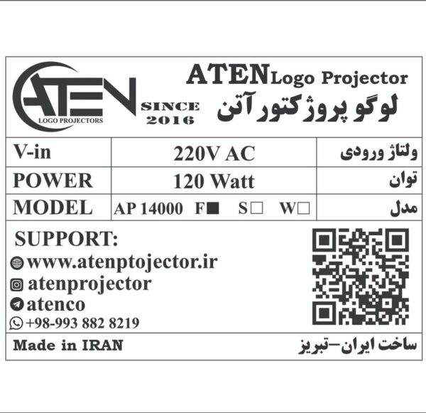 ویدیو پروژکتور سلایدی